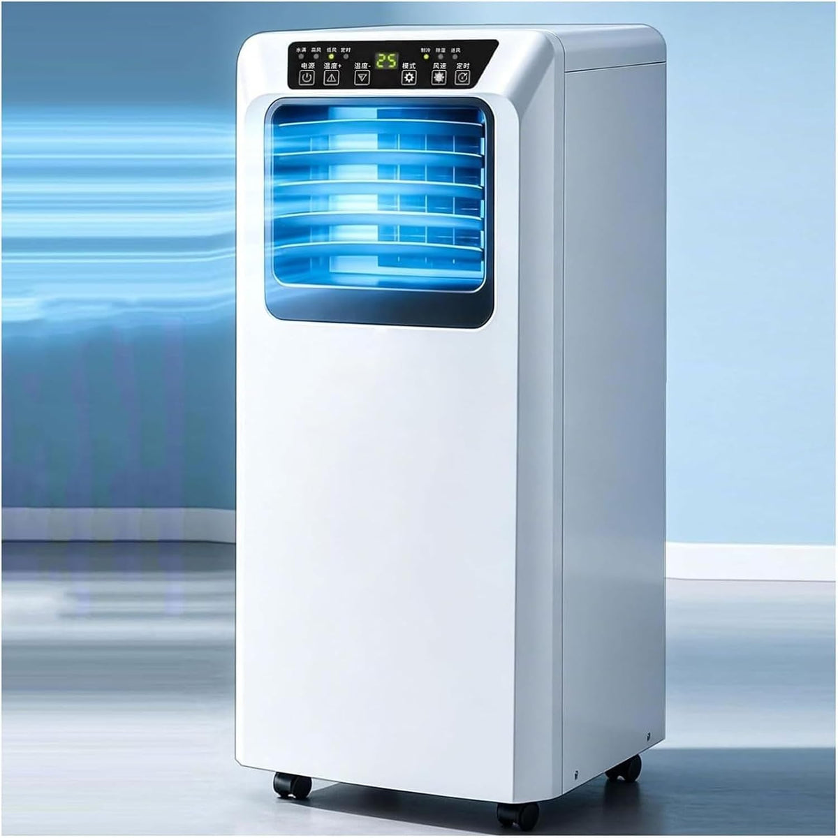 LHUITUI climatiseur portable, 7000/9000 BTU, 9000 BTU, 9000 BTU, Blanc, Climatiseur mobile avec télécommande et 2 vitesses